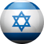 Israele